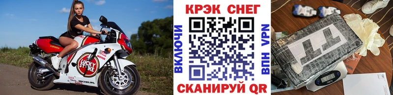 Кокаин 99%  Катав-Ивановск 