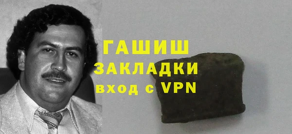 a pvp Осташков