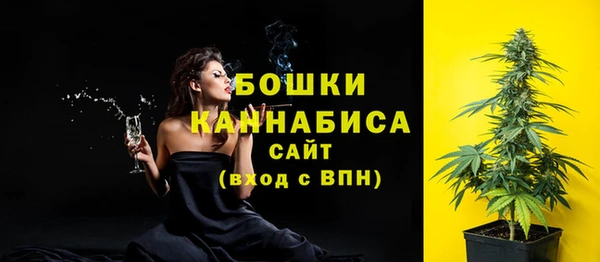 тгк Нягань