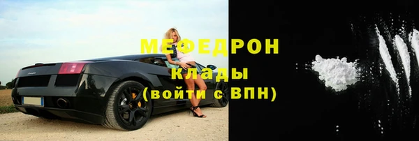 синтетический гашиш Няндома