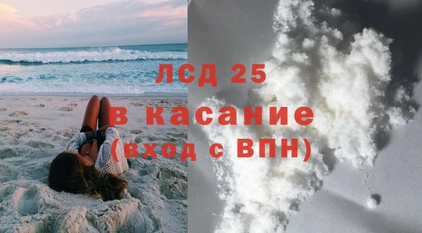 синтетический гашиш Няндома