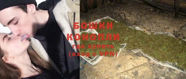 синтетический гашиш Няндома
