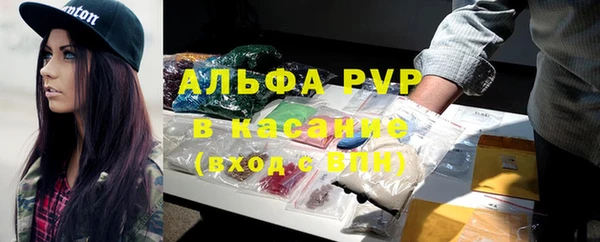 тгк Нягань