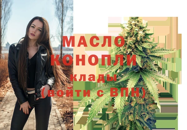 синтетический гашиш Няндома