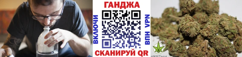 гидра   Катав-Ивановск  мориарти наркотические препараты  МАРИХУАНА тримм 